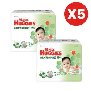 하기스 기저귀 네이처메이드 팬티 공용2단계 76pX10팩 BNS