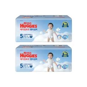 하기스 기저귀 매직컴포트 썸머 팬티 5단계 44p X 2팩 BNS