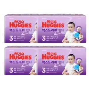 하기스 기저귀 맥스드라이 팬티형 공용 3단계 50pX4팩 BNS