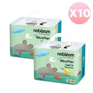 나비잠 기저귀 울트라씬듀얼핏 썸머 대형 30p X 20팩 BNS