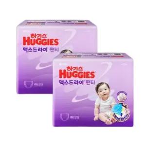 하기스 기저귀 맥스드라이 공용 팬티형 2단계 74pX2팩 BNS