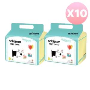 나비잠 기저귀 코지 밴드 초슬림 흡수 소형 44p X20팩 BNS