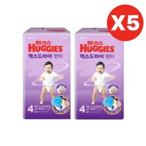 하기스 기저귀 맥스드라이 남아 팬티 4단계 52p X10팩 BNS