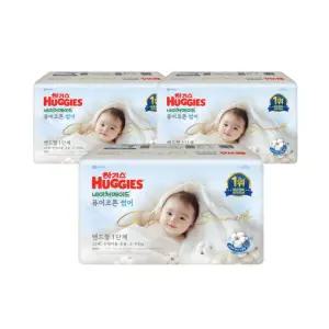 하기스 네이처메이드 퓨어 썸머 기저귀 1단계 52pX3팩 BNS