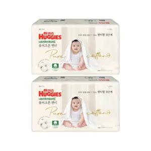 하기스 기저귀 네이처메이드 퓨어코튼 3단계 52p X2팩 BNS