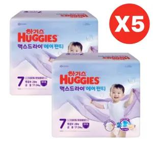 하기스 기저귀 맥스드라이 에어 팬티 7단계 28p X10팩 BNS
