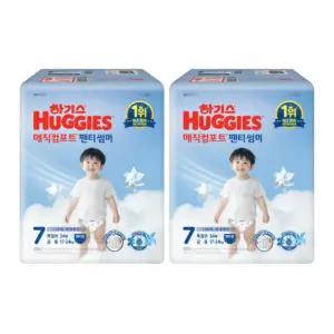 하기스 기저귀 매직컴포트 썸머 팬티 7단계 34p X 2팩 BNS