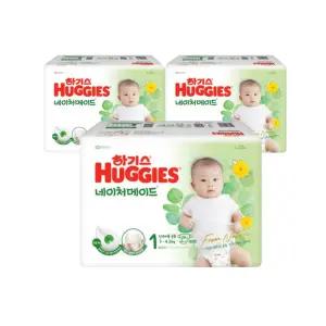 하기스 기저귀 네이처메이드 밴드 공용 1단계 66pX3팩 BNS
