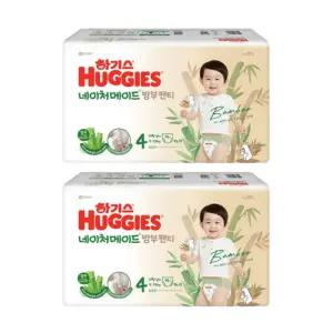 하기스 기저귀 네이처메이드 밤부 남아 4단계 54pX2팩 BNS