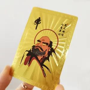 달마대사 황금부적카드 5P 새해기원 재물운 행운기원 불교기념품 달마대사