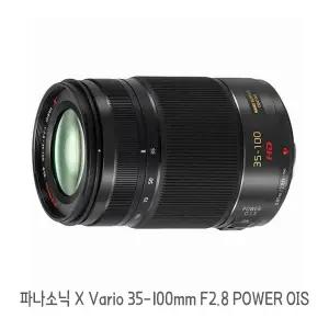 lin 파나소닉 X Vario 35-100mm F2.8 POWER OIS