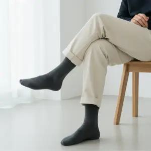 국산 남자 캐주얼 정장양말 8켤레