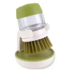 다용도 자동 펌프 세제 주방 청소솔 씽크대청소솔 씽크대청소 씽크대정리