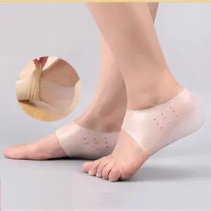 실리콘 보습 발꿈치 보호대 발뒷꿈치보호 보호쿠션 보호패드 굳은살제거