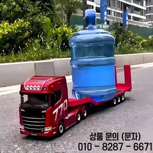 HUINA 1501 770S RC 트랙터 2.4G 라디오 19채널 엔지니어링 트레일러 트럭 조명 및 사운드 시스템 포함 자