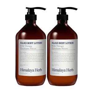 나드 바디로션 1000ml 라벤더머스크 향 2개 대용량 향좋은 끈적임없는 저자극