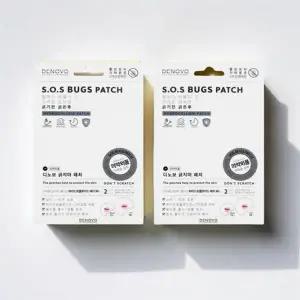 모기 물렸을때 모기패치 벌레물린데 모기밴드 모기팔찌 붙이는 모기약