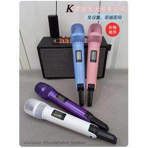 커스텀마이크 무선마이크 홈노래방 가수 방송용