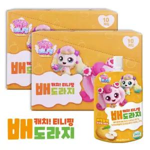 캐치티니핑 배도라지 주스 80ml 10개입 2박스 국산 배착즙액 음료