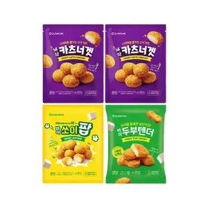 바삭너겟2+바삭쏘이1+두부텐더1