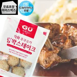 제이케이푸드 오뗄 직화 후쿠오카 함박스테이크 1kg 한돈 반찬 떡갈비 패티 냉동