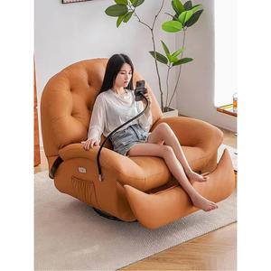 1인용 전동 소파베드 리클라이너 원터치 베이지 쇼파베드 릴렉스 휴식 가죽160도