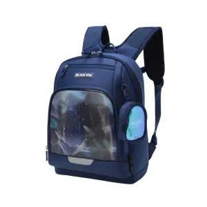 블랙야크 키즈 유니버스책가방 B1 2BKKSXV902 NA BK