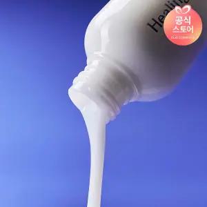 힐링버드 히알루론 밀크 헤어 에센스