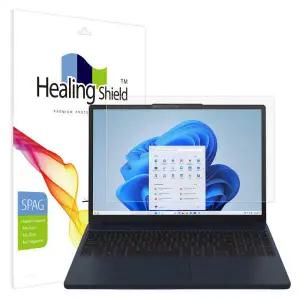 아트박스/힐링쉴드 아이디어패드 슬림3 15AHP10 슈페리어 저반사 필름