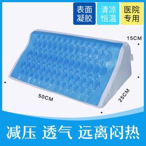 방지 패드 매트 케어 간병 엉덩이받침 손잡이 시트 37X37cm 회색