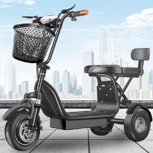 세발 전기 자전거 삼륜 성인용 겸용 출퇴근 36V 동네 바구니 미니 어드밴스드 편리