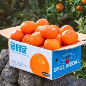 귤메달 레드향 중과 3kg