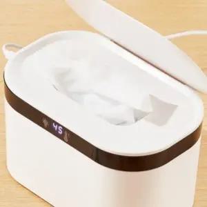 ( )아이피부 맞춤 온도조절 물티슈케어 물티슈 워머 케이스 DP75404