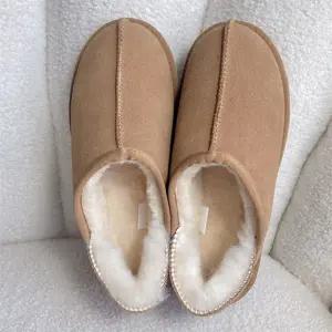 여성 남성 겨울 양모 털내피 투웨이 방한 슬리퍼