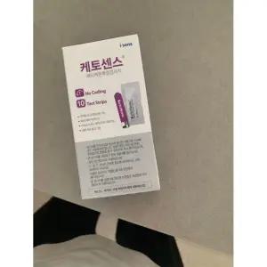 케톤측정시험지 10매 (케톤측정기 케어센스 듀얼 전용 케톤검사지)