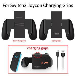 [호환품]닌텐도 호환 Switch2 조이 콘 컨트롤러 그립 스위치 2 충전기 도크 NS2 용 충전식