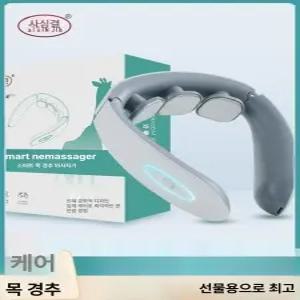 두우둥 마사지기계 뒷목 전동 경추 목마사지기계
