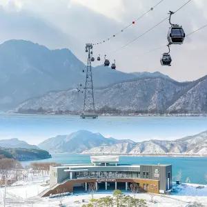 [당일사용] 춘천 삼악산 호수 케이블카 (1월~3월 입장권)