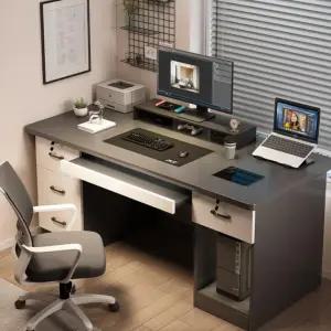 서랍형 컴퓨터 책상 사무실 가정용 디자인 학생 테이블 열쇠