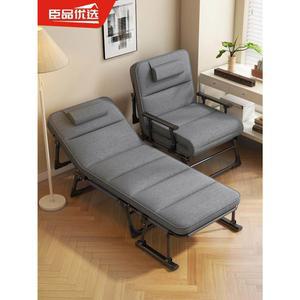 접이식 침대 미용베드 공간활용 야전 휴대용 1인용 간이 원룸