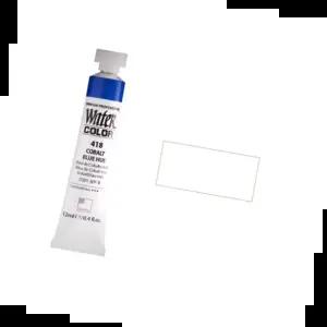 제품 신한 수채화물감 흰색 개(1개입) NO.401 12mL