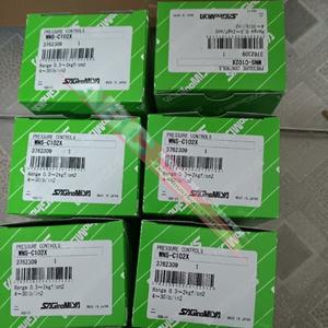 WNS-C102X 차압 조절기 100% 새 제품