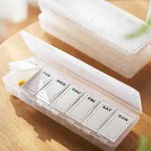 요일별 휴대용 약통 알약 관리함 약상자 정리함