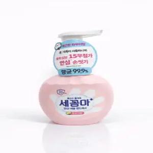 세꼼마 향균 버블 핸드워시(파우더향) 250ml 2개