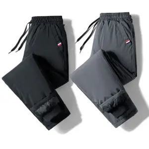 남자 겨울 바지 데일리 조거 밴딩 남성 겨울 바지 기모 방한 트레이닝 츄리닝 패딩