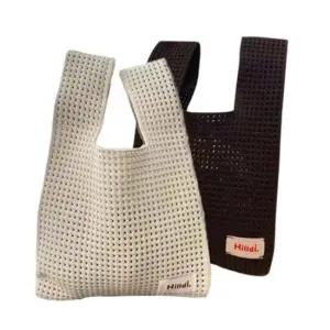 여성 스퀘어 미니 니트 손가방 2개 핸드백 토트 가방