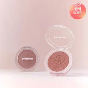 페리페라 맑게물든선샤인치크