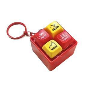 경고음 시뮬레이터 파일럿 열쇠고리