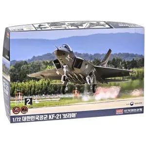 어린이장난감 아카데미과학 대한민국공군 KF-21 보라매 프라모델