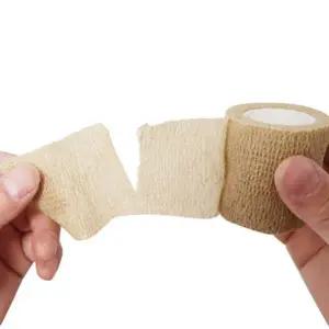 자가 접착 압박 테이프 발목 손가락 스포츠 테이핑 부상 방지 아대 파스대용